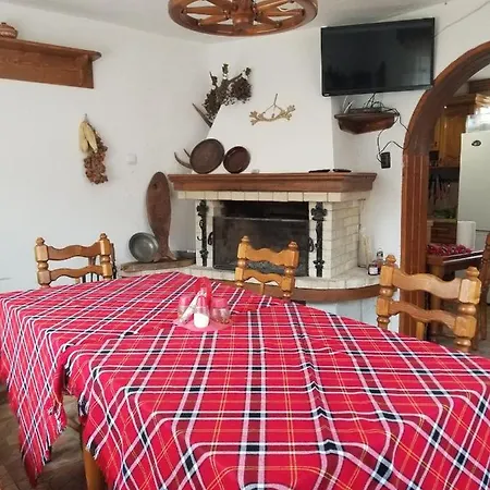 Къща За Гости Кашокови Smilyan (Smolyan)