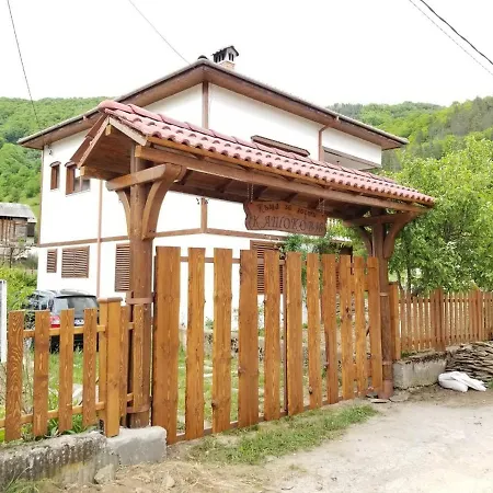 Къща За Гости Кашокови * Smilyan (Smolyan)